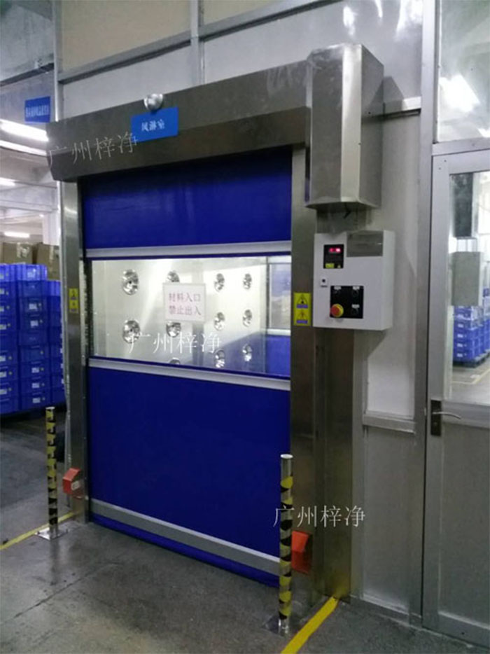  風淋室選用什么樣快速卷簾門比較好？